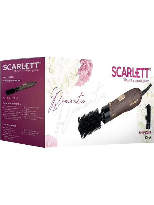 Фен-щетка Scarlett Romantic SC-HAS73I14 (800 Вт, Мокко с золотом)