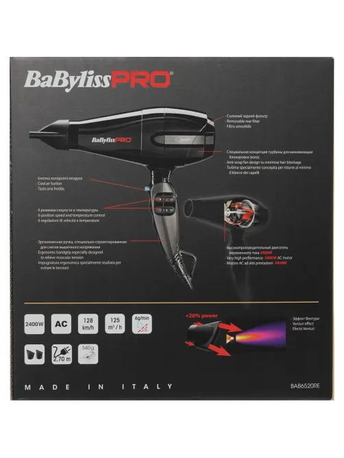 Фен BaByliss Pro CARUSO, 2400W черный