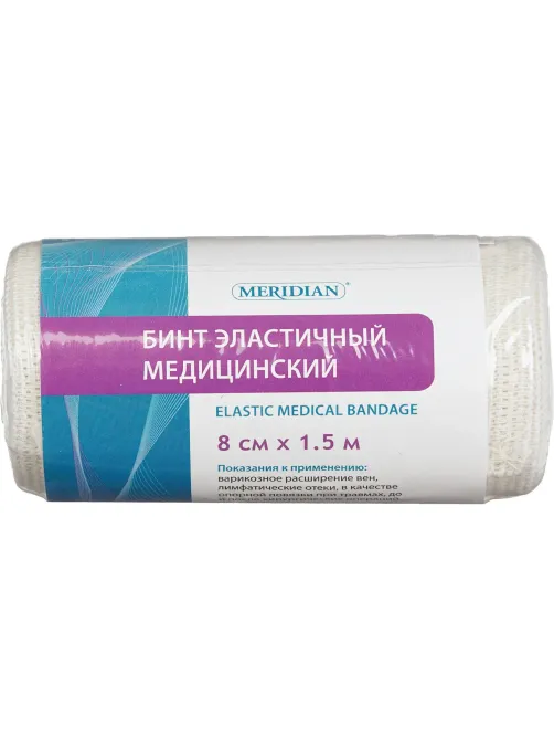 Бинт эластичный 1,5мх8см с застежкой Meridian