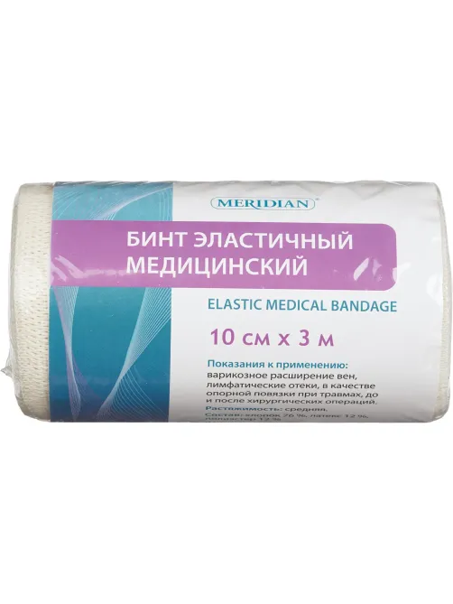 Бинт эластичный 3мх10см с застежкой Meridian