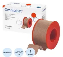 Пластырь фиксирующий 9,2м x 2,5см, ткан, OMNIPLAST