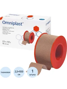Пластырь фиксирующий 9,2м x 2,5см, ткан, OMNIPLAST