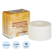 Лейкопластырь 3х500см тканевый в картон LEIKO, 18 шт/уп