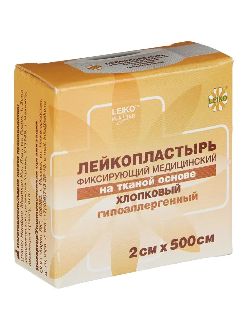Лейкопластырь 2х500см тканевый в картон LEIKO, 24 шт/уп