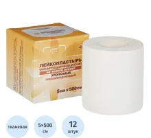 Лейкопластырь 5х500см тканевый в картоне LEIKO, 12 шт/уп