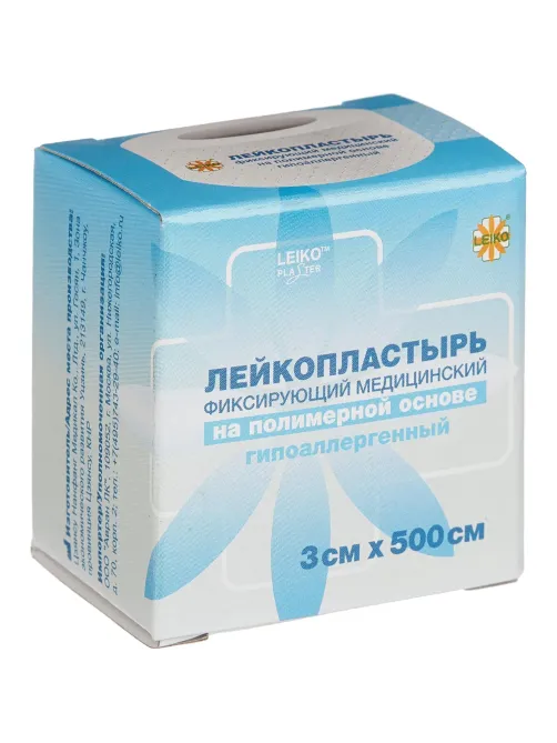 Лейкопластырь 3х500см полимерный в картон LEIKO, 12 шт/уп