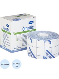 Пластырь неткан гипоаллерген бел 10мх5см OMNIFIX 9006023