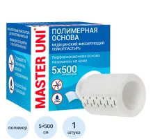 Лейкопластырь 5х500см полимерный в картоне Master Uni РФ