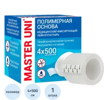 Лейкопластырь 4х500см полимерный в картоне Master Uni РФ