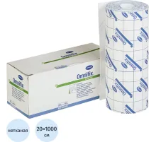 Пластырь фиксирующий 10м x 20см, неткан, OMNIFIX