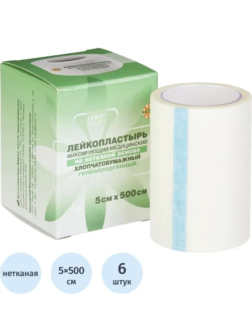 Лейкопластырь 5х500см нетканый в картоне LEIKO, 6 шт/уп