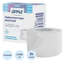 Лейкопластырь 3х500см тканевый белый в картоне, АРМА, 24 шт/уп