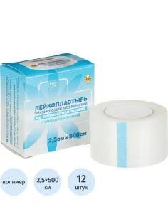 Лейкопластырь 2,5х500см полимерный в картоне LEIKO, 12 шт/уп