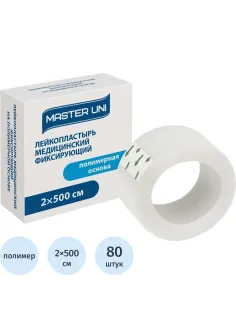 Лейкопластырь 2х500см полимерный в картоне, Master Uni, 80 шт/уп