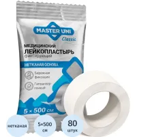 Лейкопластырь 5х500см нетканый в PE пакете, Master Uni, 80 шт/уп