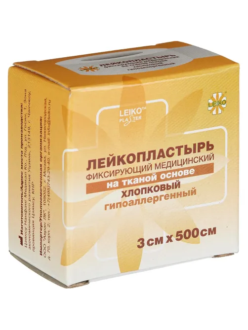 Лейкопластырь 3х500см тканевый в картон LEIKO, 18 шт/уп