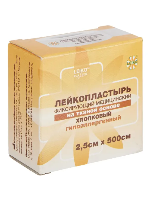 Лейкопластырь 2,5х500см тканевый в картоне LEIKO, 18 шт/уп