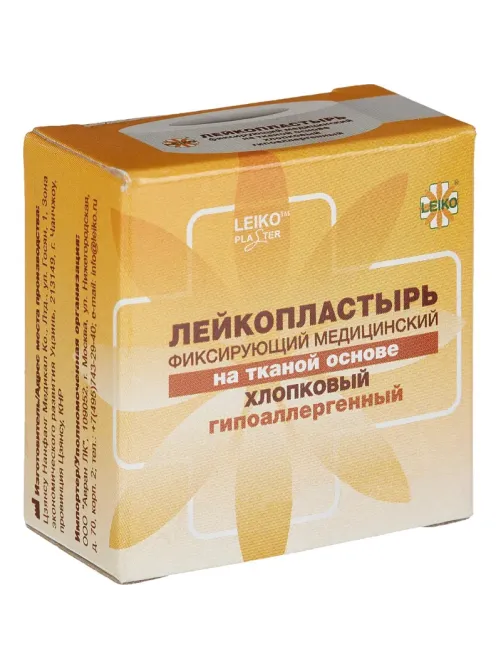 Лейкопластырь 2,5х250см тканевый в картоне LEIKO, 18 шт/уп