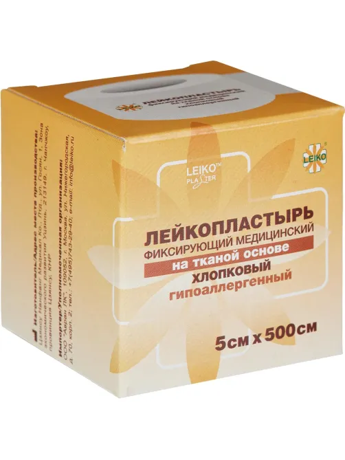 Лейкопластырь 5х500см тканевый в картоне LEIKO, 12 шт/уп