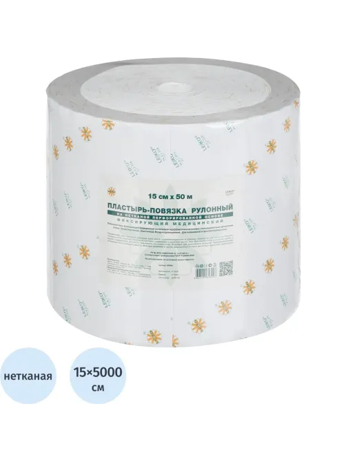 Пластырь-повязка фикс.  Липкий бинт  эласт.15смx50м LEIKO