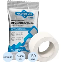 Лейкопластырь 3х500см нетканый в PE пакете, Master Uni, 130 шт/уп