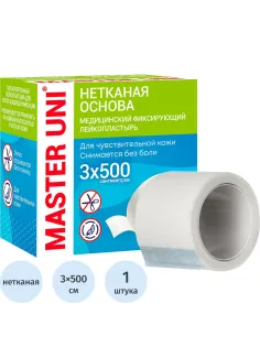 Лейкопластырь 3х500см нетканый в картоне Master Uni РФ