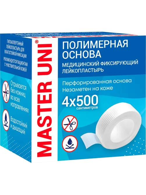Лейкопластырь 4х500см полимерный в картоне Master Uni РФ