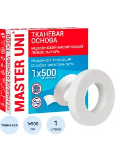 Лейкопластырь 1х500см тканевый в картоне Master Uni РФ