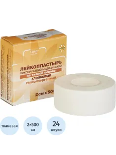 Лейкопластырь 2х500см тканевый в картон LEIKO, 24 шт/уп