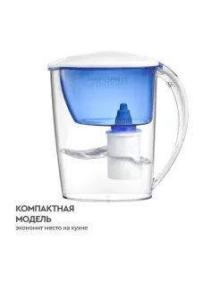 Фильтр -кувшин Барьер Эстра индиго 1 шт/уп В091Р00