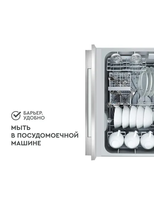 Фильтр -кувшин для очистки воды БАРЬЕР Гранд Нео 4,2 л, цвет антрацит