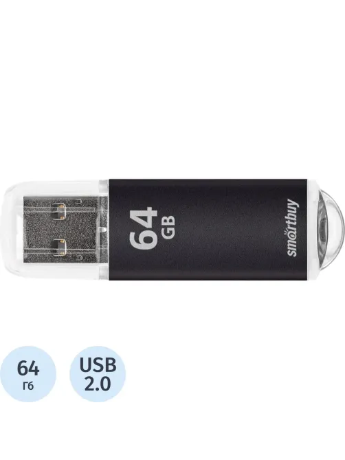 Флеш-память Smartbuy V-Cut, 64Gb, USB 2.0, чер, SB64GBVC-K