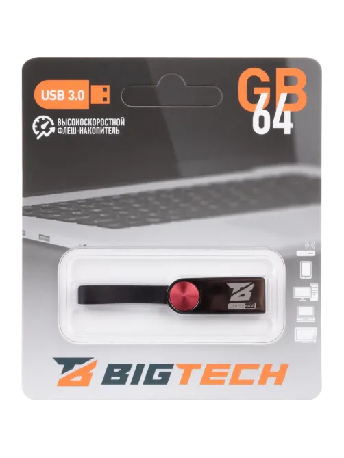 Флеш-память BigTech UFD019, USB3.0, 64GB
