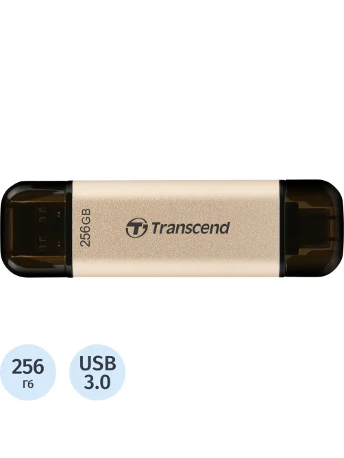 Флеш-память Transcend JetFlash 930C, 256Gb, USB 3.2 G1, зол, TS256GJF930C