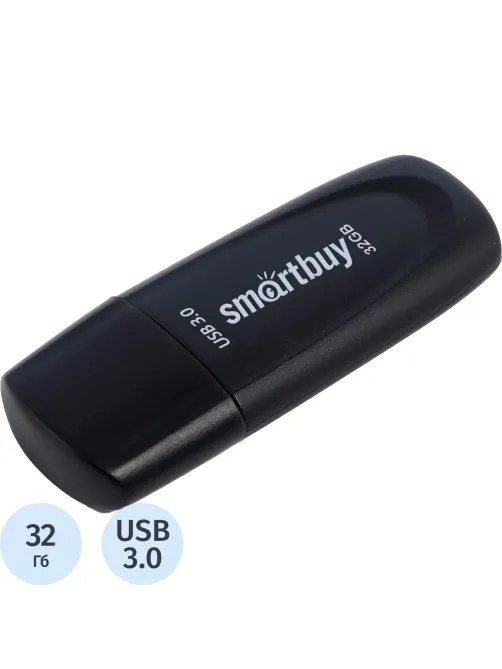 Флеш-память Smartbuy UFD 3.0/3.1 32GB Scout Black (SB032GB3SCK)