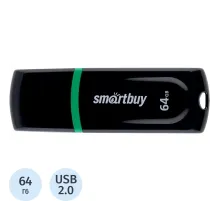 Флеш-память Smartbuy UFD 64GB Paean Black (SB64GBPN-K) - [bulk