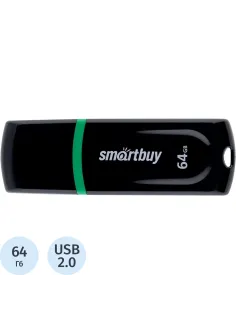 Флеш-память Smartbuy UFD 64GB Paean Black (SB64GBPN-K) - [bulk