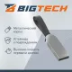 Флеш-память BigTech UFD020, USB3.0, 128GB