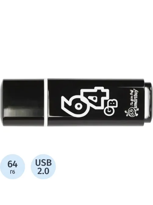 Флеш-память Smartbuy Glossy, 64Gb, USB 2.0, чер, SB64GBGS-K