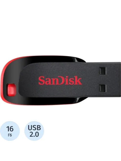 Флеш-память SanDisk Cruzer Blade, 16Gb, USB 2.0, ч/крас, SDCZ50-016G-B35
