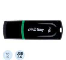 Флеш-память Smartbuy UFD 2.0 16GB Paean Black (SB16GBPN-K)