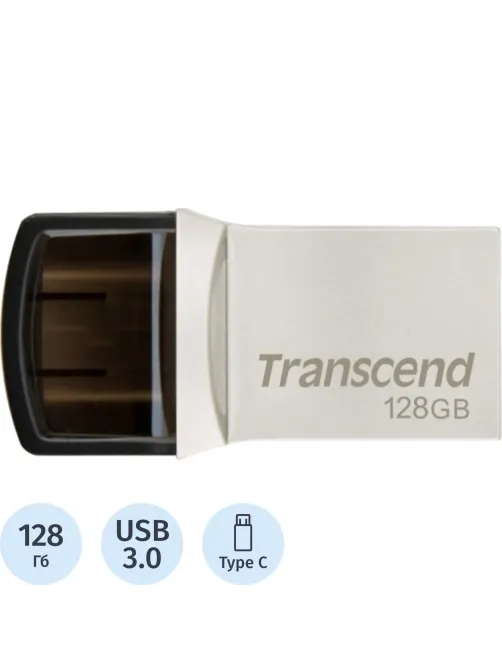 Флеш-память Transcend JetFlash 890, 128Gb, USB 3.1 G1, Type-C, TS128GJF890S