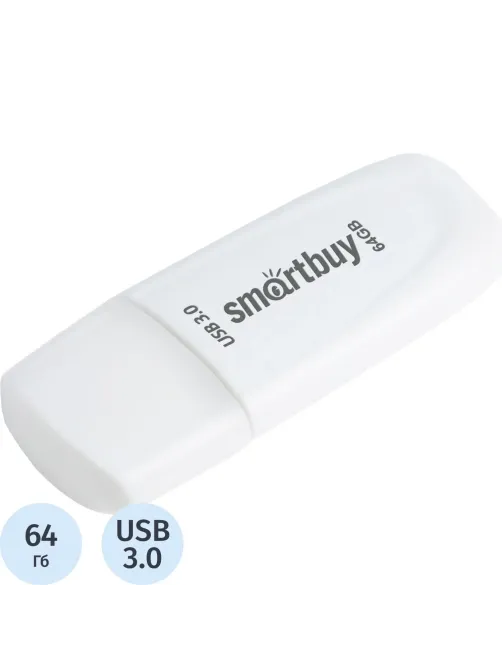 Флеш-память Smartbuy UFD 3.0/3.1 64GB Scout White (SB064GB3SCW)