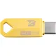 Флеш-память BigTech UFD003, USB2.0, 32GB