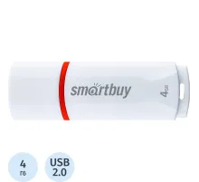 Флеш-память Smartbuy UFD 2.0 4GB Crown White (SB4GBCRW-W)