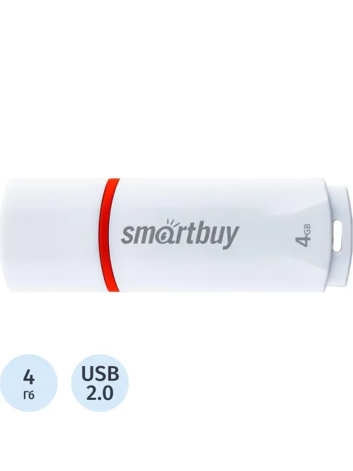 Флеш-память Smartbuy UFD 2.0 4GB Crown White (SB4GBCRW-W)