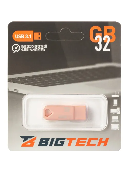 Флеш-память BigTech UFD035 USB3.1, 32 ГБ