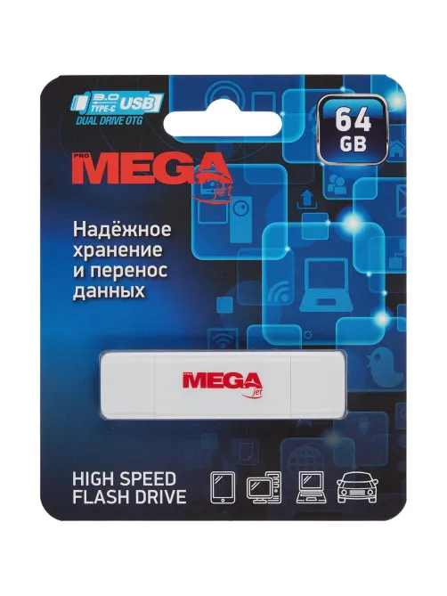 Флеш-память Promega Jet 64GB USB3.0 Type-C/бел пласт/под лог NTU787СU3064GW
