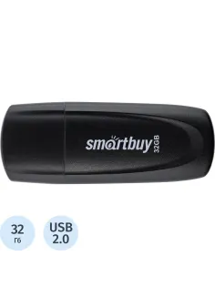 Флеш-память SmartBuy UFD 2.0 032GB Scout Black (SB032GB2SCK)