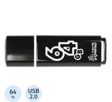 Флеш-память Smartbuy Glossy, 64Gb, USB 2.0, чер, SB64GBGS-K